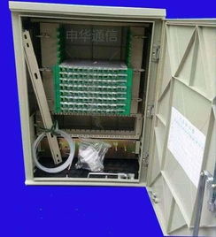 慈溪市申華通信設備廠 專業(yè)生產供應商，鑄就通訊設備卓越品牌