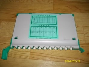 通訊設(shè)備領(lǐng)域的匠心制造 走進(jìn)慈溪市永恒通信設(shè)備廠