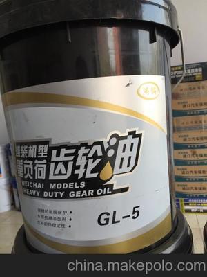 鴻鵠CH系列四油組合 批發(fā)優(yōu)惠圖片大公開，石家莊沃斯曼助力潤滑油零售升級(jí)